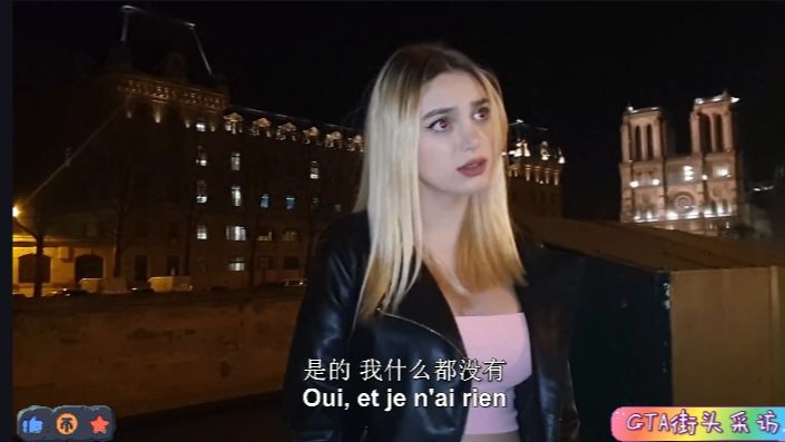 捷克街头-金色丸子头的黑皮肤渔网袜球队经理