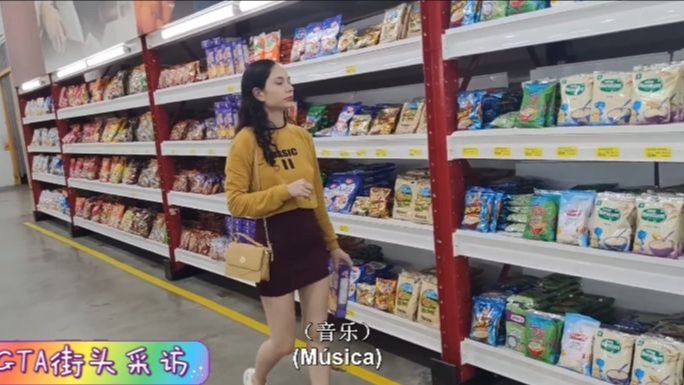 捷克街头-齐刘海彩色公主切的好看搜查官
